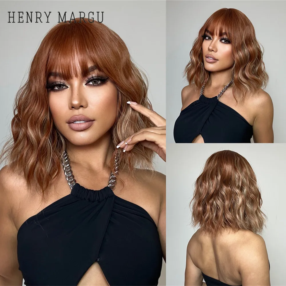 HENRY MARGU Brown Highlight Short Wave Wig Mixed Colored Synthetic Hair Curly Bob Wigs with Bangs for Women Heat Resistant Fiber