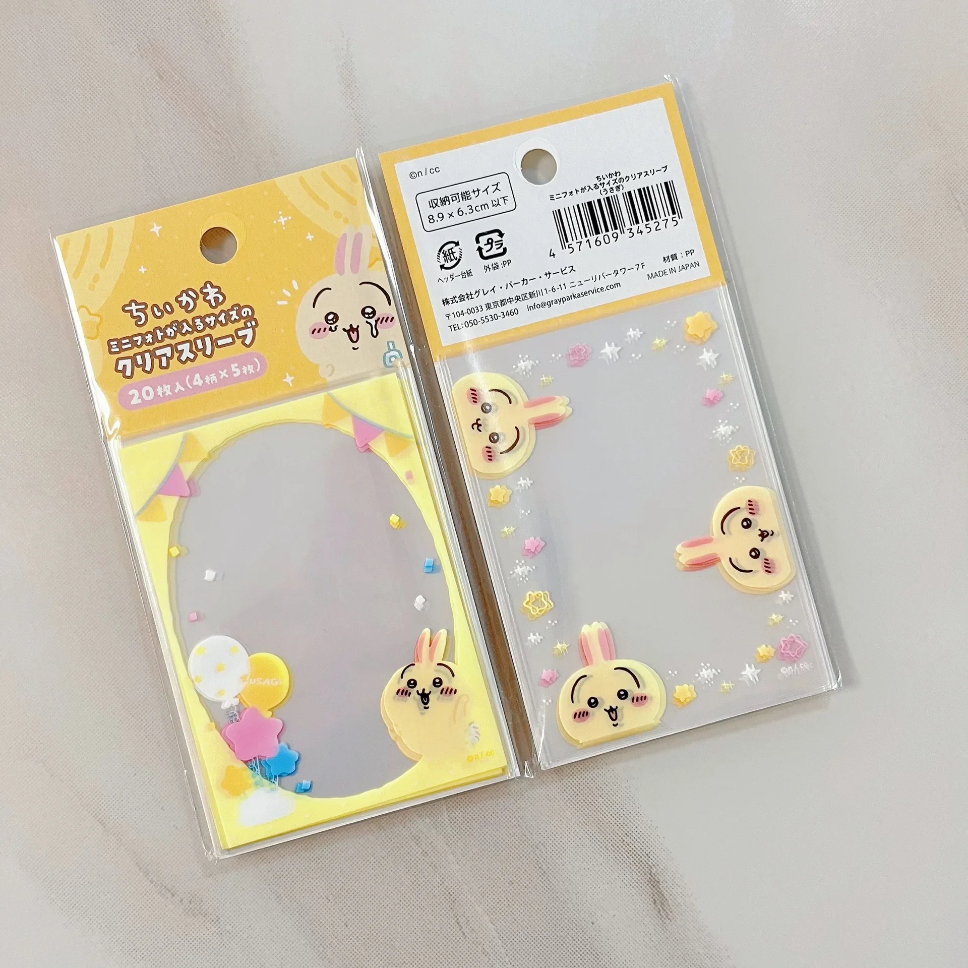 Chiikawa Hachiware Usagi capa protetora transparente com cartão pequeno fofo