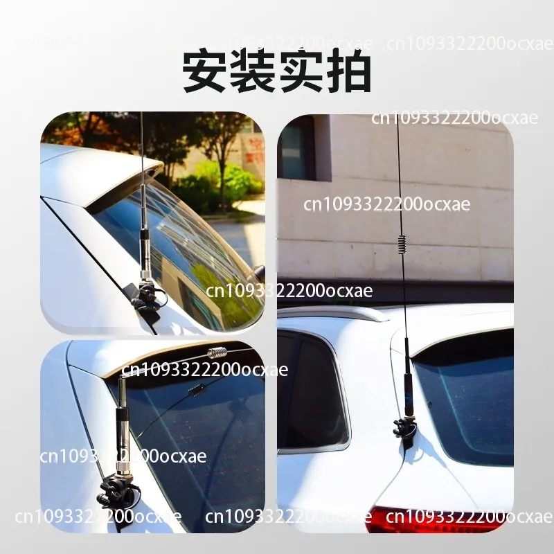 

NR760H УФ-двухдиапазонная автомобильная антенна внутренней связи, серебристо-черная автомобильная станция с высоким коэффициентом усиления, 79 см