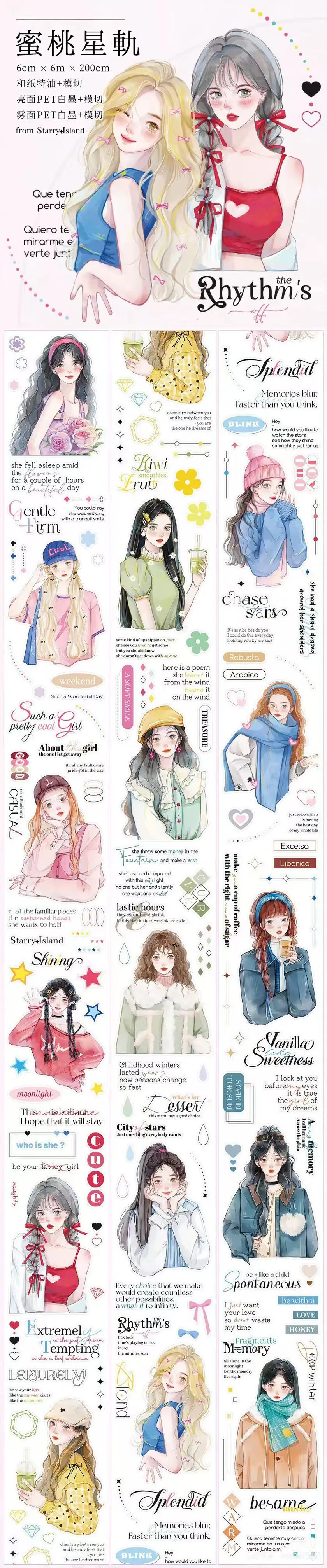 Starry Island Studio Vintage Lovely Fashion Girl Washi PET Tape DIY Card Making Scrapbooking Plan Decorative Sticker