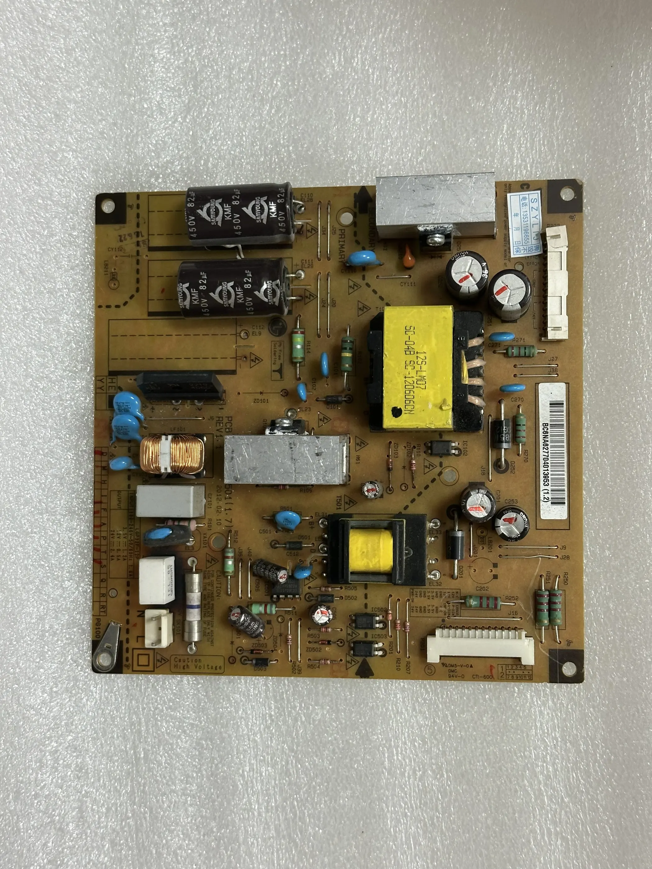 power board for LGP32F-12P EAX64560501 (1.6) (1.7) good quality in stock