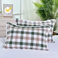 I-pillowcase-2pcs