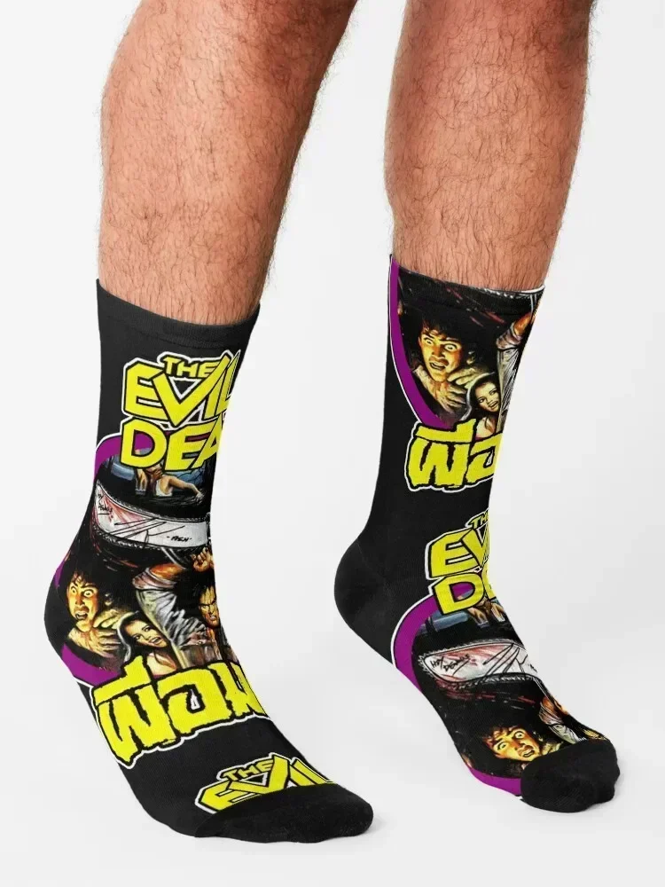 Evil Dead Socks Novelties new year Men's Run Luxury Woman Socks Men's