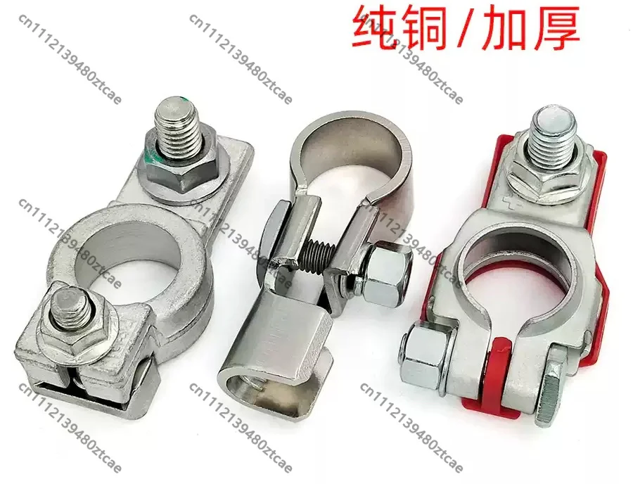Thick Pure Copper Battery Terminal Connector 18mm Positive 17mm Negative For Car Truck Storage Battery Modification