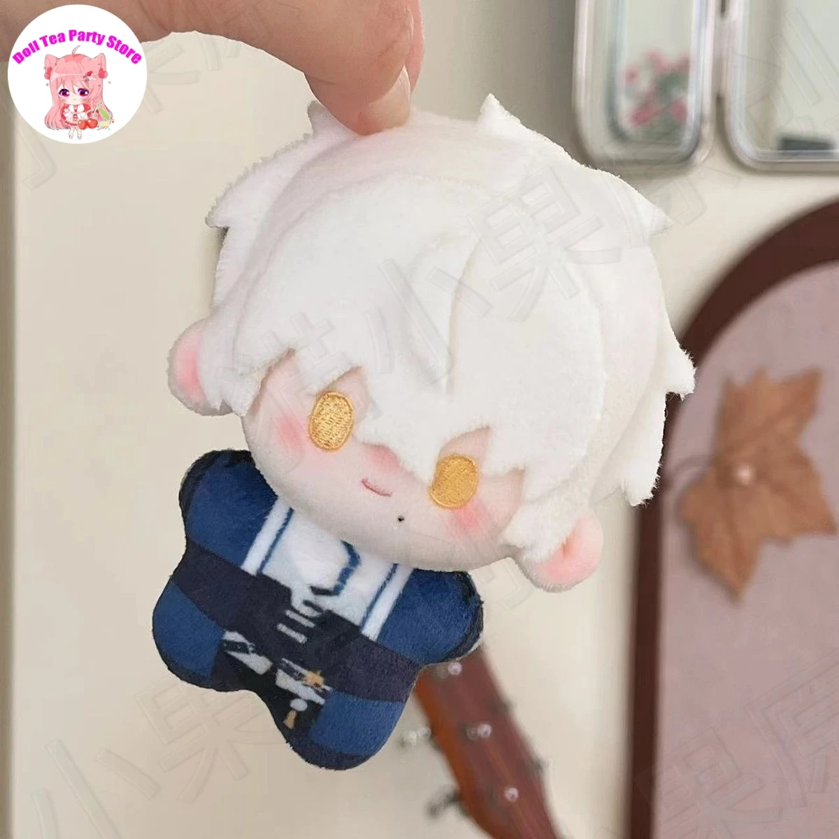 Wanshi Mini Katoenen Pop Schattige Print Zeester Lichaam 10 CM Anime GRIJS RAVEN: STRAF Hanger Pluche Gevulde Poppen Speelgoed Gift