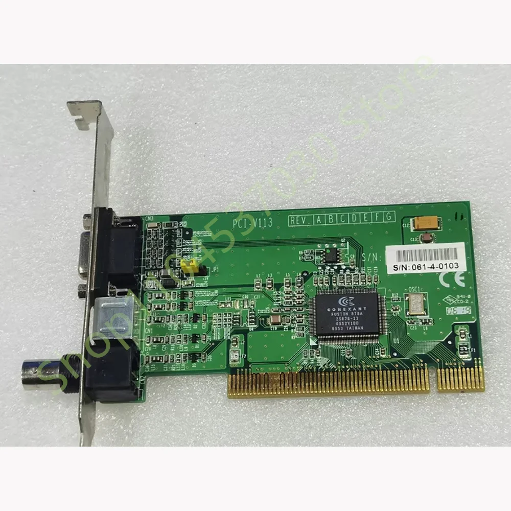 Carte d'acquisition d'image PCI V113 REV.B