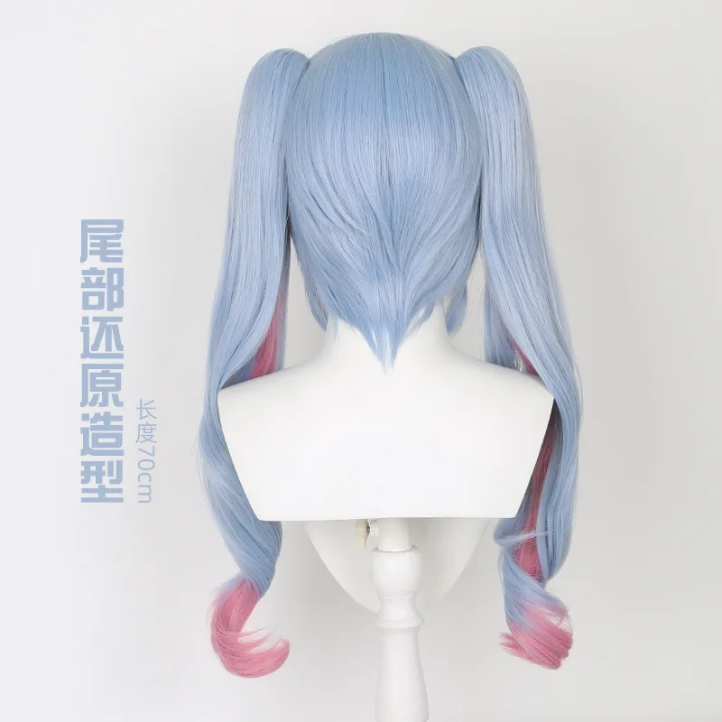 شعر مستعار صناعي طويل على شكل ذيل حصان مع جزء علوي طبيعي لفروة الرأس للنساء من الألياف المقاومة للحرارة، شعر أنيمي للحفلات التنكرية #3