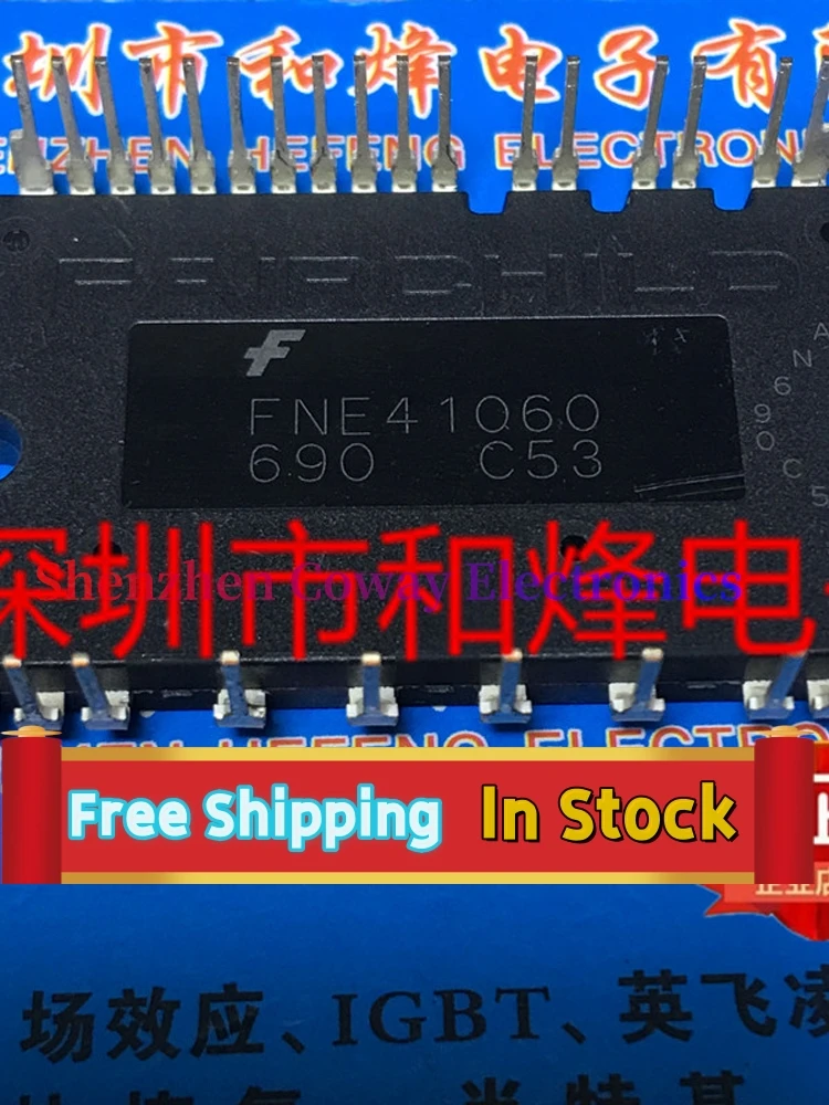 10PCS-30PCS  FNE41060     In Stock Fast Shipping