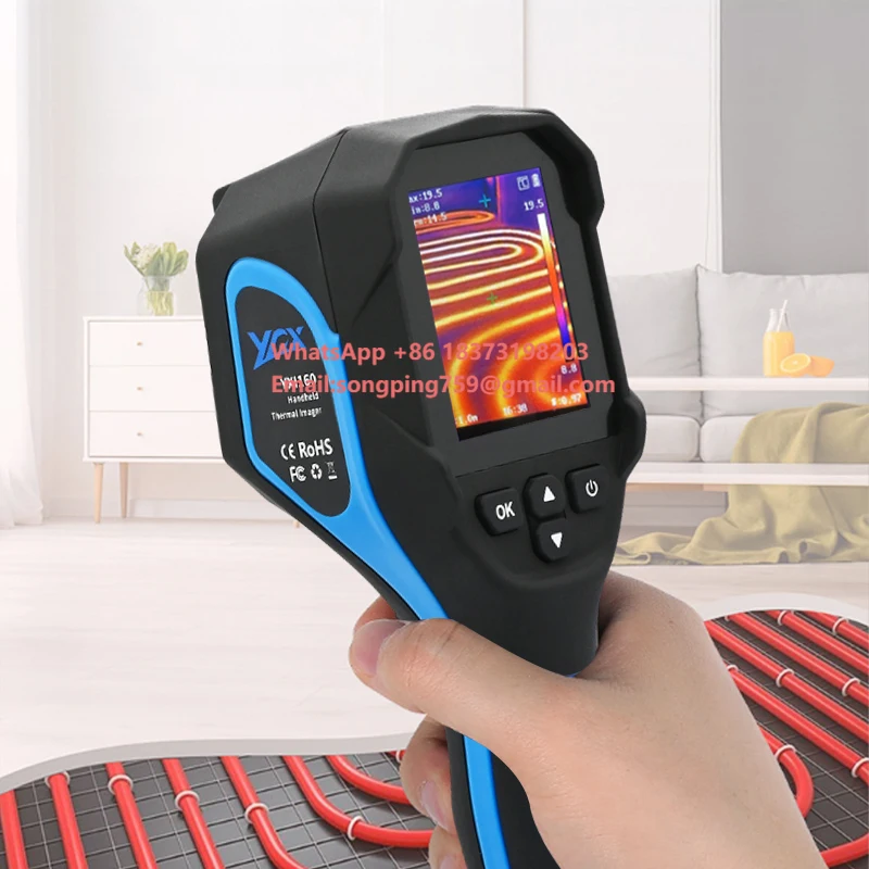 YXI256 Industrial T…