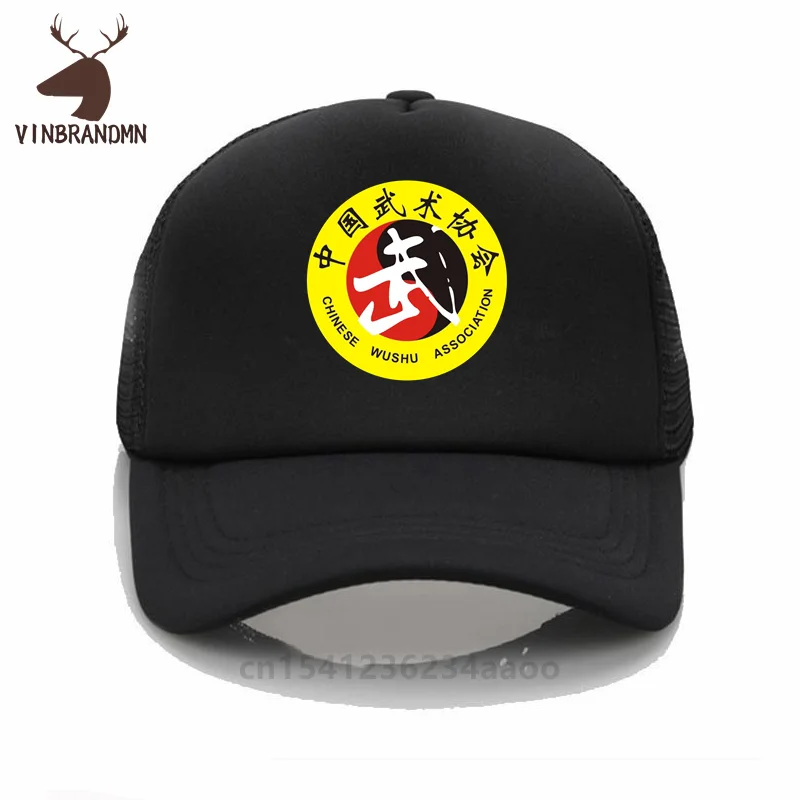 Kong Fu Martial Arts Baseball Caps Wing Chun Kung Fu Fishing Hat Men Women Classic Uniform Kung Fu Cotton Fashion Bucket Hats