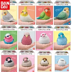 Bandai Genuine Handheld Bird R1Cute Friend Trendy Ornaments Sparrow Lilac Bird Blackbird Parrot Stock Limited Order Consultation