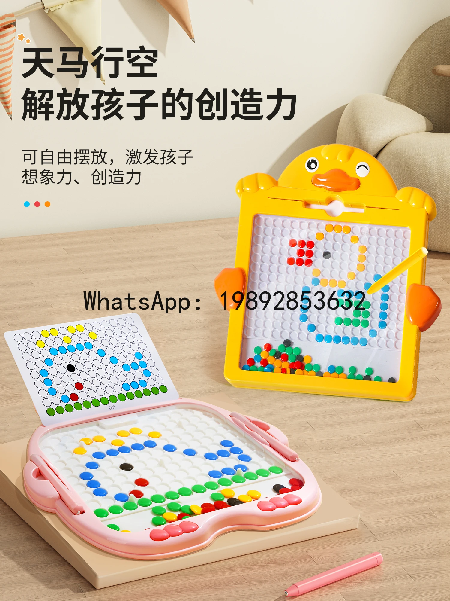 Brush Drawing Board for Infants and Toddlers, Home Use Drawing Board, Educational Toy