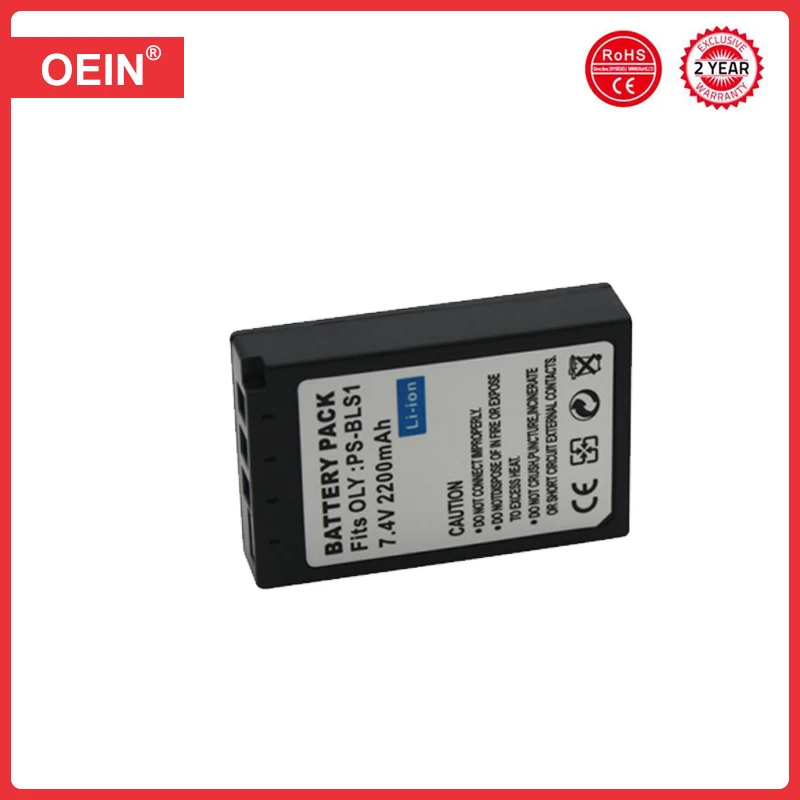 BLS-1 PS-BLS1 Battery and Charger for Olympus E-420, E-450, E-600, E-620, Pen E-P1, E-P2, E-P3, E-PL1, E-PL3 Digital SLR Cameras