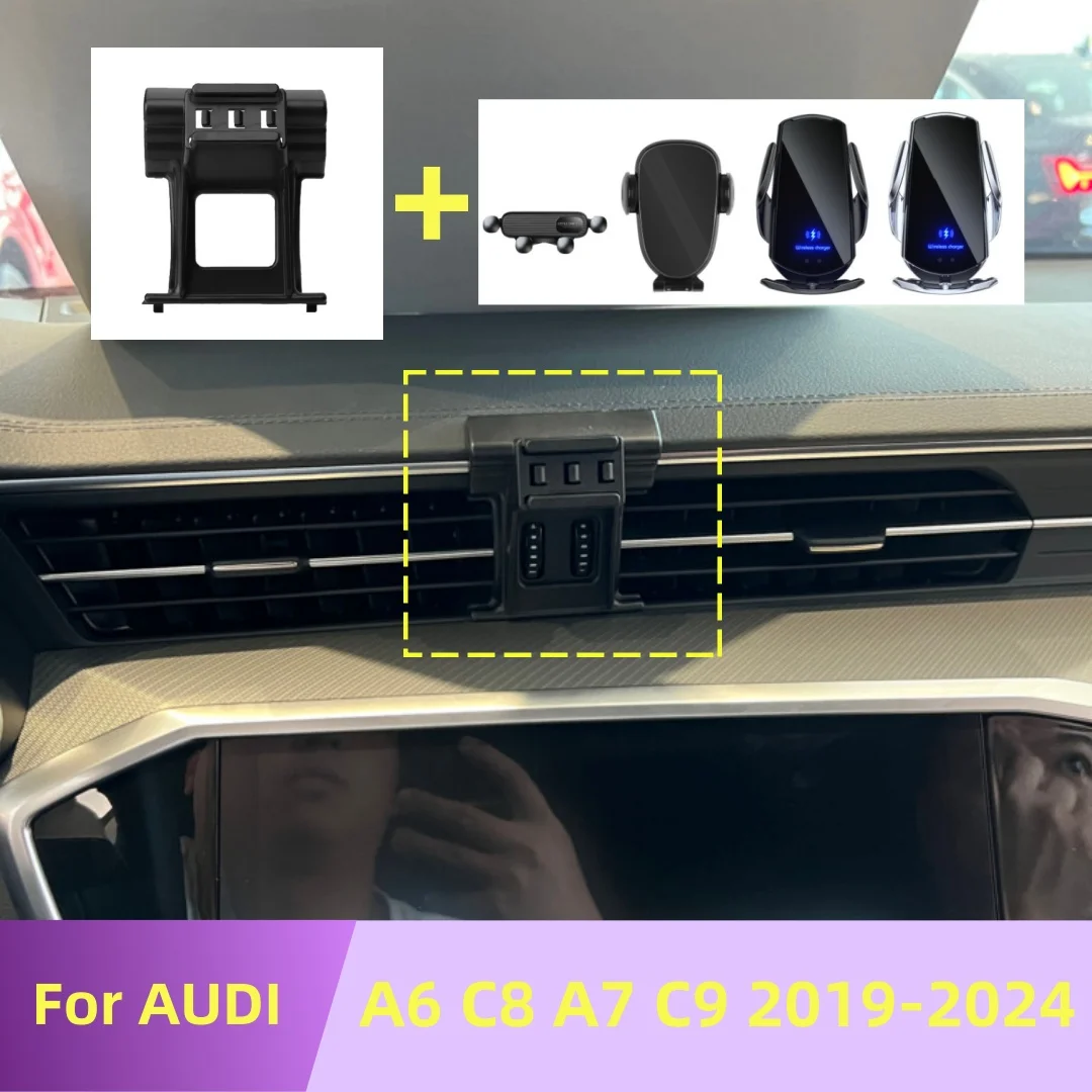 

Car Phone Mount Base for Audi A6 C8 & A7 C9 2019-2024, Easy to Install and Remove, Compatible with Various Phone Mount Bodies