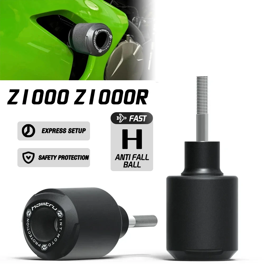 

Для Kawasaki Z1000 2014-2024 и Z1000R 2018-2024 мотоциклетная рама, вилка, слайдер, аксессуары, кронштейн для защиты от столкновений