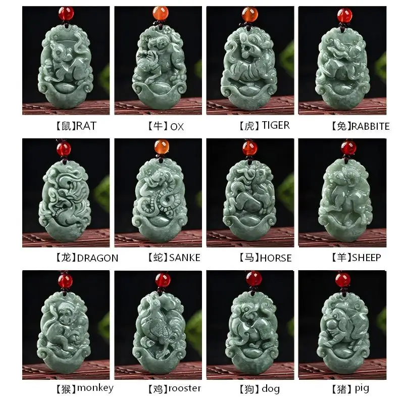 Natural A Goods Jadeite Twelve Chinese Zodiac Rat Tiger Pendant Jewelry Hand-carved Custom Mascot Jewelry Jade Necklace Gift