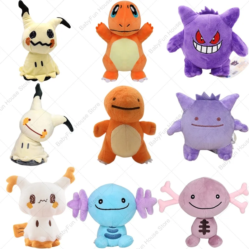 Pokemon Q Version Mimikyu Gengar Charmander Plush Toys Kawaii Cartoon Wooper Stuffed Animals Peluche Dolls Birthday Gifts Kids