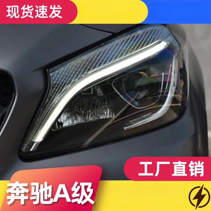 

FOR 13-18 Mercedes-Benz A-Class W176 headlight assembly A180 modified with high-end LED daytime running lights and turn sign