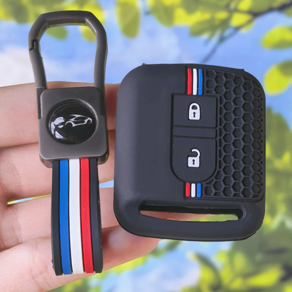 Honeycomb Racing 2 Buttons Key Fob Case with Keychain for Nissan Qashqai Micra Navara Almera Note Primera Sunny, snug fit cover