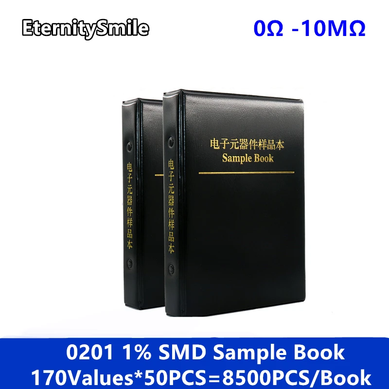 

0201 SMD Resistor Sample Book 170values*50pcs=8500pcs 1% 0ohm to 1.5M Chip Assorted Kit