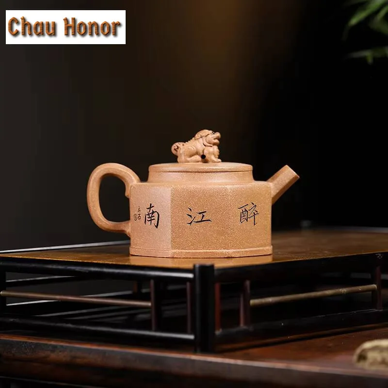 

200ml Chinese Yixing Purple Clay Teapot Master Handmade Beast Lion Tea Kettle Raw Ore Old Section Mud Octagon Pot Zisha Tea Set