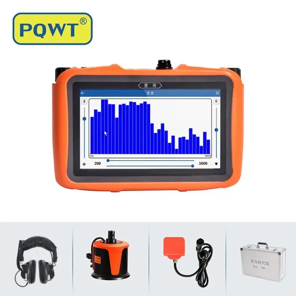 PQWT-L3000 Electronic Leakage Detector Water Pipe Scope Smart Water Leak Industrial Underground Pipeline Leakage Detect