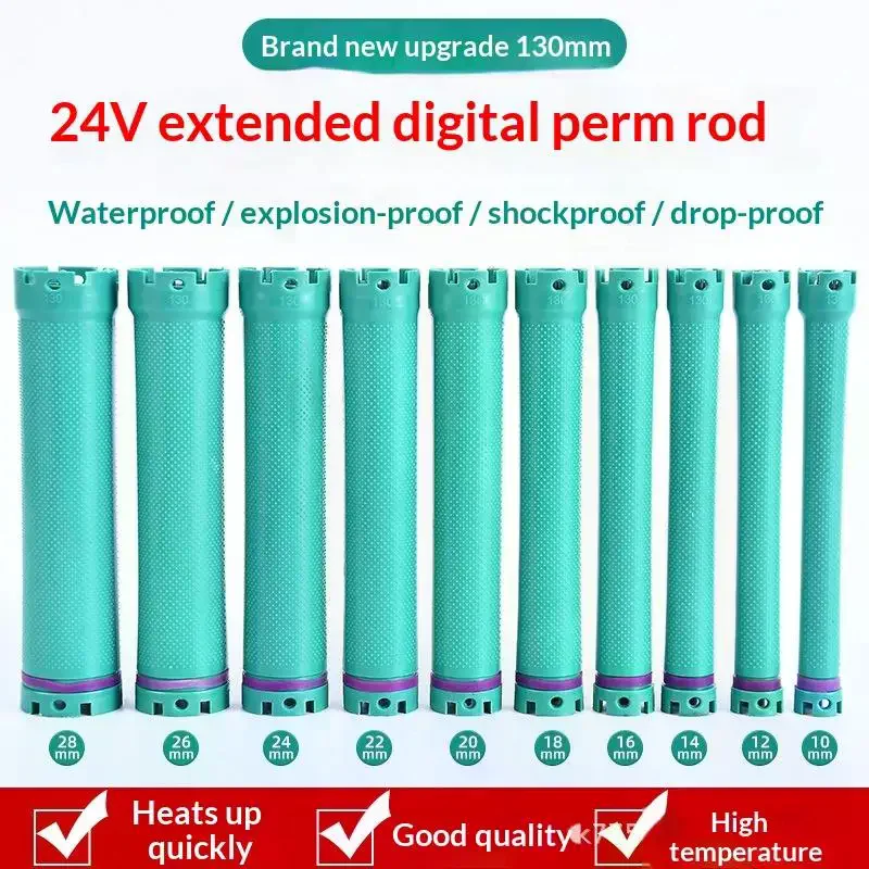 1Pcs24V 130mm Extended Digital Perm Rods Waterproof Anti Shock Anti Fall Fast Heating Multiple Sizes For Salon Home Hair Stylin