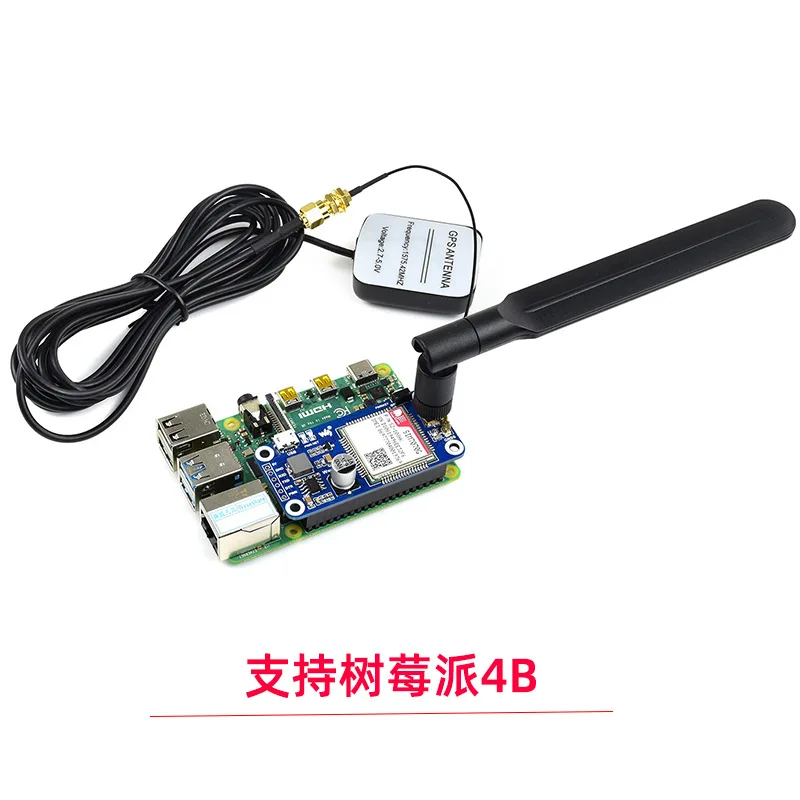 The Raspberry Pi NB IoT Cat M GPRS GNSS expansion board is based on the SIM7070G module and is universally applicable