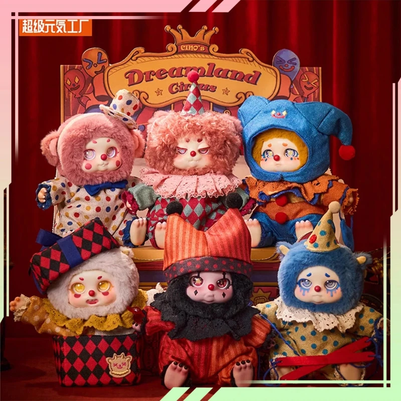 

В наличии Оригинальная серия Cino Dreamland Circus, слепая коробка, плюшевые игрушки, милая экшн-фигурка аниме, кавайная загадочная коробка, модель куклы, подарки