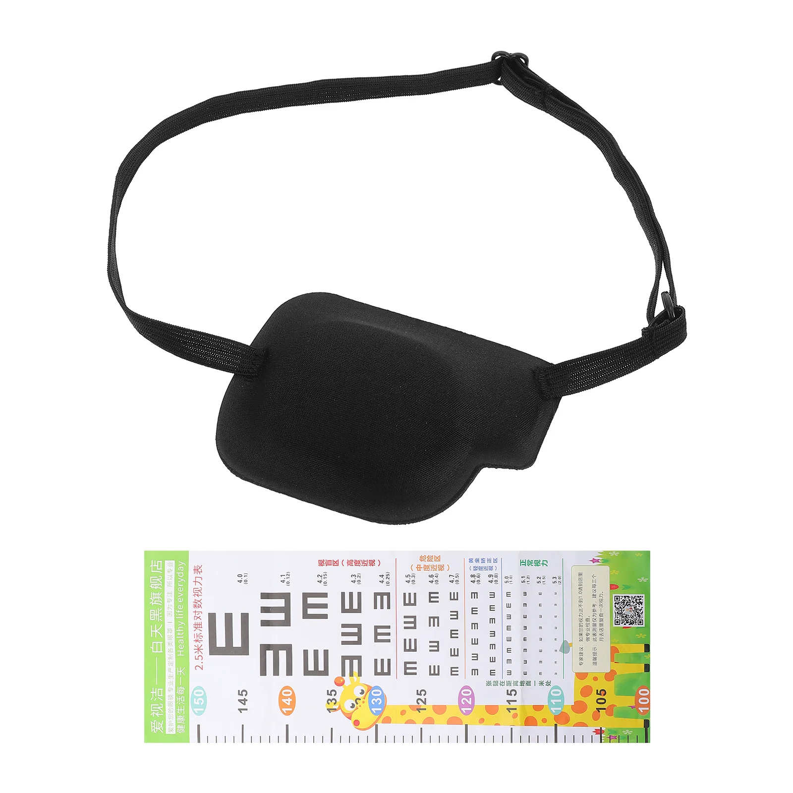 1 مجموعة بقع الحول البوليستر ثلاثية الأبعاد تصميم مقعر لينة تنفس لارتداء طويل الاطفال الكبار الحول كسول العين تصحيح #5