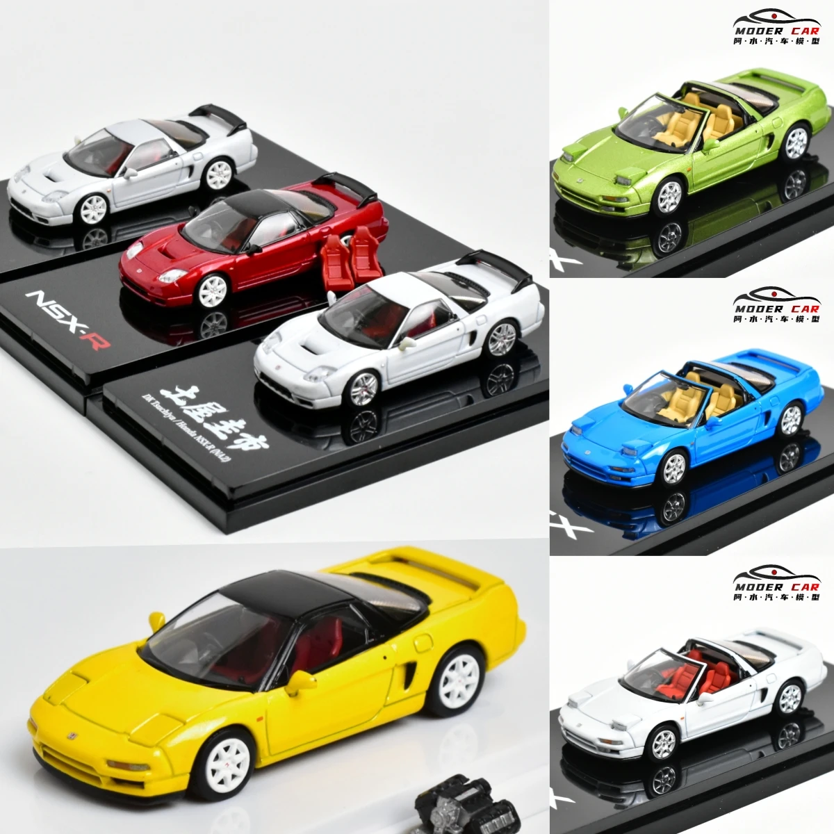 Hobby Japan 1:64 NSX R NA2 Diecast Model Car