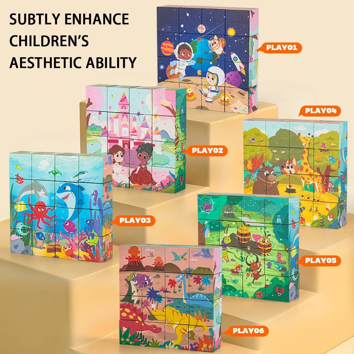 複数のテーマの磁気ブロック、子供の美的感覚、実践能力、知能を高めます、完璧なクリスマスや誕生日プレゼント