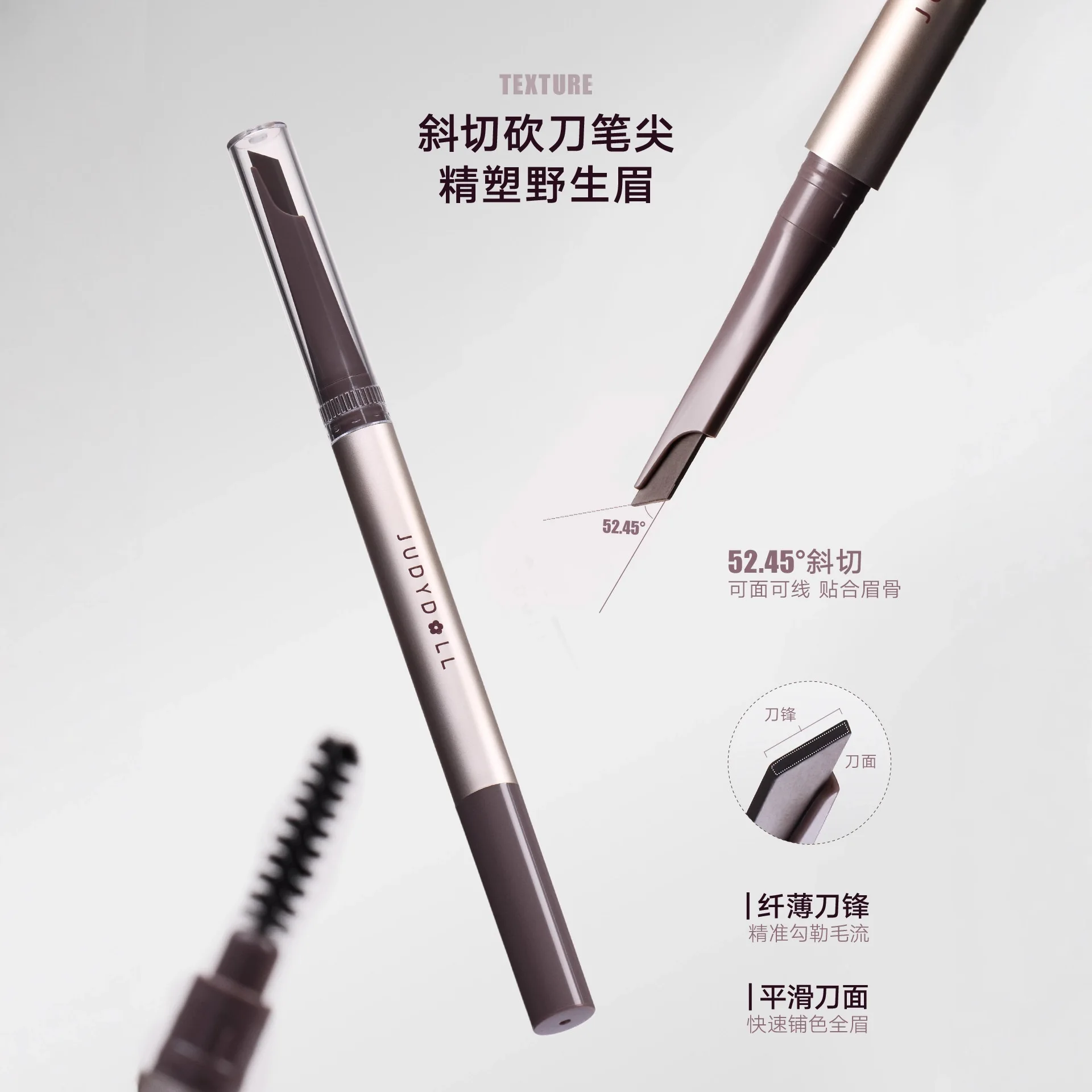 Judydoll Dual-Ended Fine Eyebrow Pencil, Automatic Eyebrow Gel, Natural, Long-Lasting, Smooth Eye Makeup