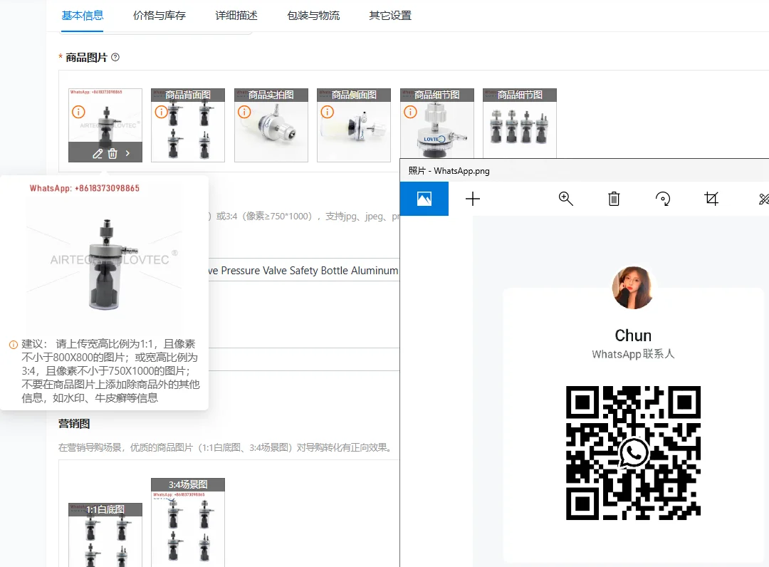 

Регулятор Предохранительная бутылка Клапан отрицательного давления Предохранительная бутылка Алюминиевый сплав Подача кислорода Центр клапана отрицательного давления