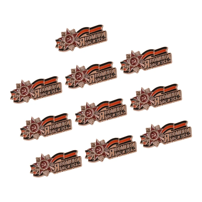  10xUnique Ribbon And Wheat Design Brooch Symbolizing Soviet History And Patriotism Fashion Accessory