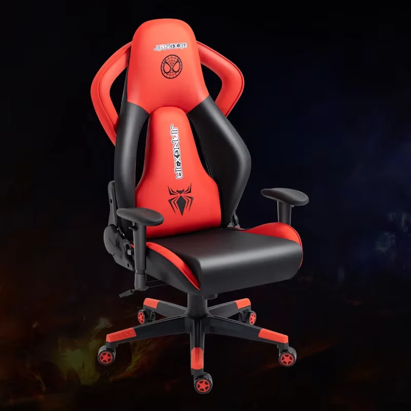 Computer Support Gaming Office Chair Upgrade Ergonomic Back Modern Rolling Office Chair Comfy Designer Sillas Gamer Accessories