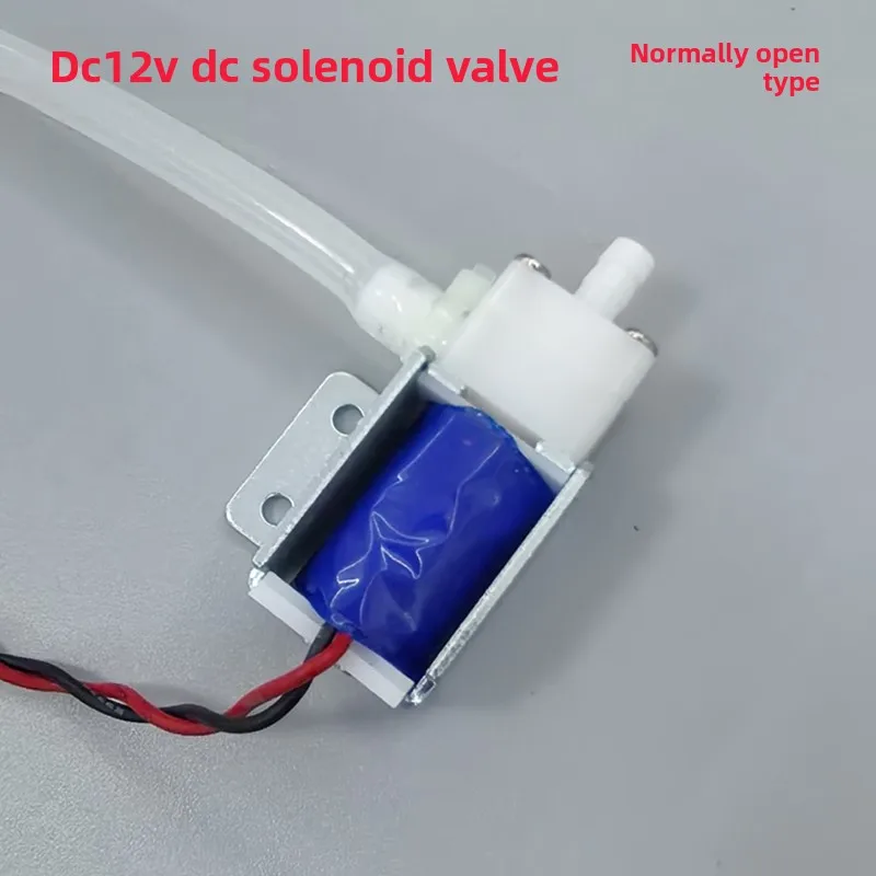 Normally open DC12V solenoid valve, small fluid control valve, intelligent water control switch valve, medical equipment valve