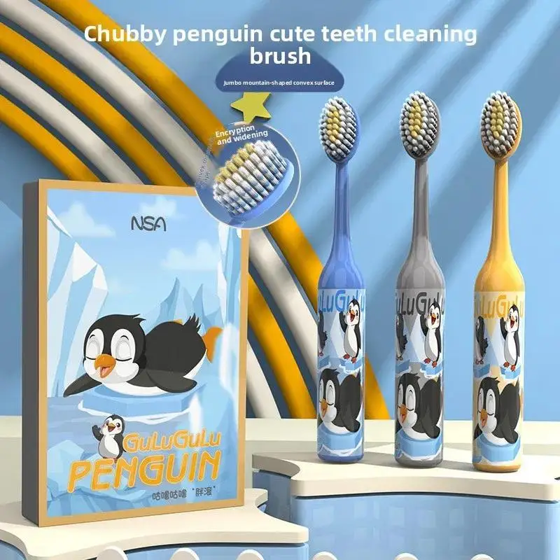 

Детская мягкая зубная щетка Little Penguin, противоскользящая, с милой выпуклой поверхностью в форме горы, для защиты десен и чистки.