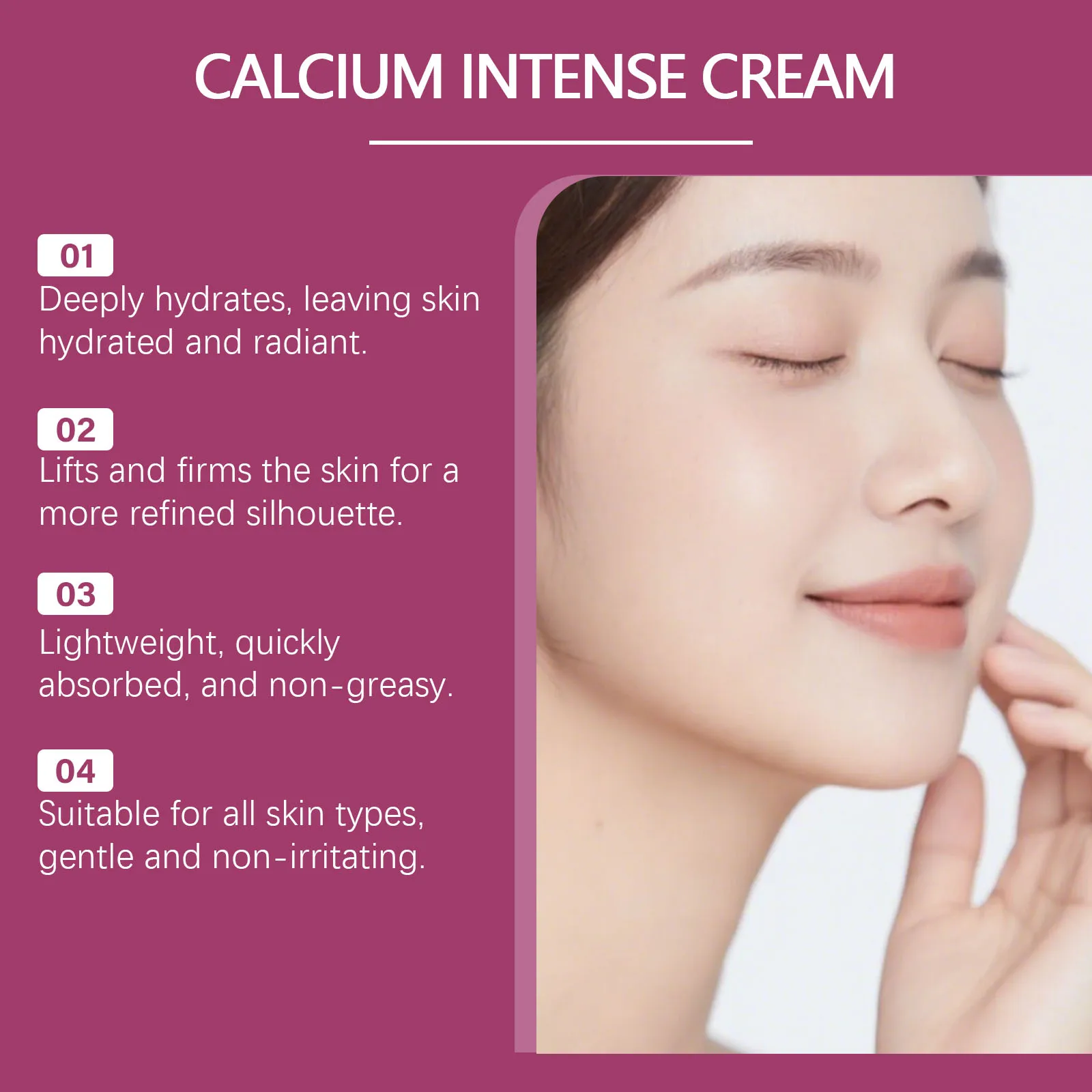 Увлажняющий крем для лица Стойкое увлажнение Успокаивающая кожа Увеличивает эластичность Уменьшает S-образные точки Осветляет блеск Питательный крем для лица