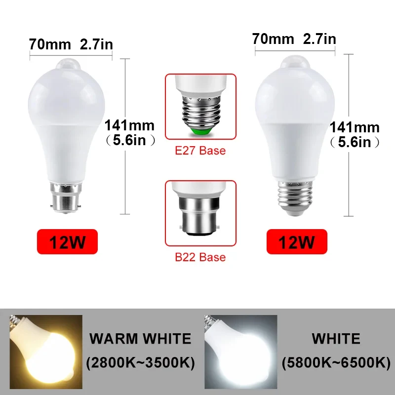 Bombilla LED con Sensor de movimiento PIR, lámpara infrarroja humana de amplio voltaje E27/B22, 1-4 piezas, 12W, automática e inteligente para pasillo y escalera