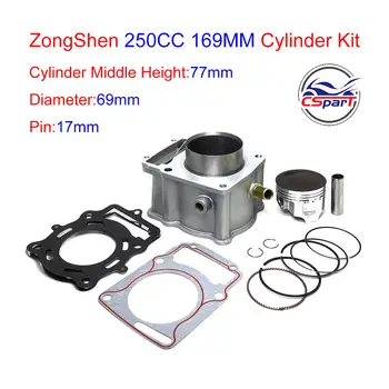 8 最佳銷售 阿波羅 125cc 大缸徑套件 - №3