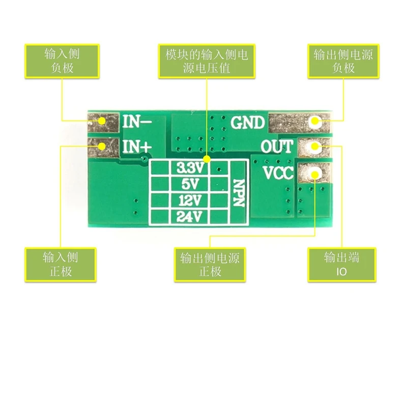 

Модуль изоляции оптопары, электромагнитный клапан CMOS высокой мощности, драйвер реле, 3,3 В, 5 В, 12 В, 24 В, AOD4184