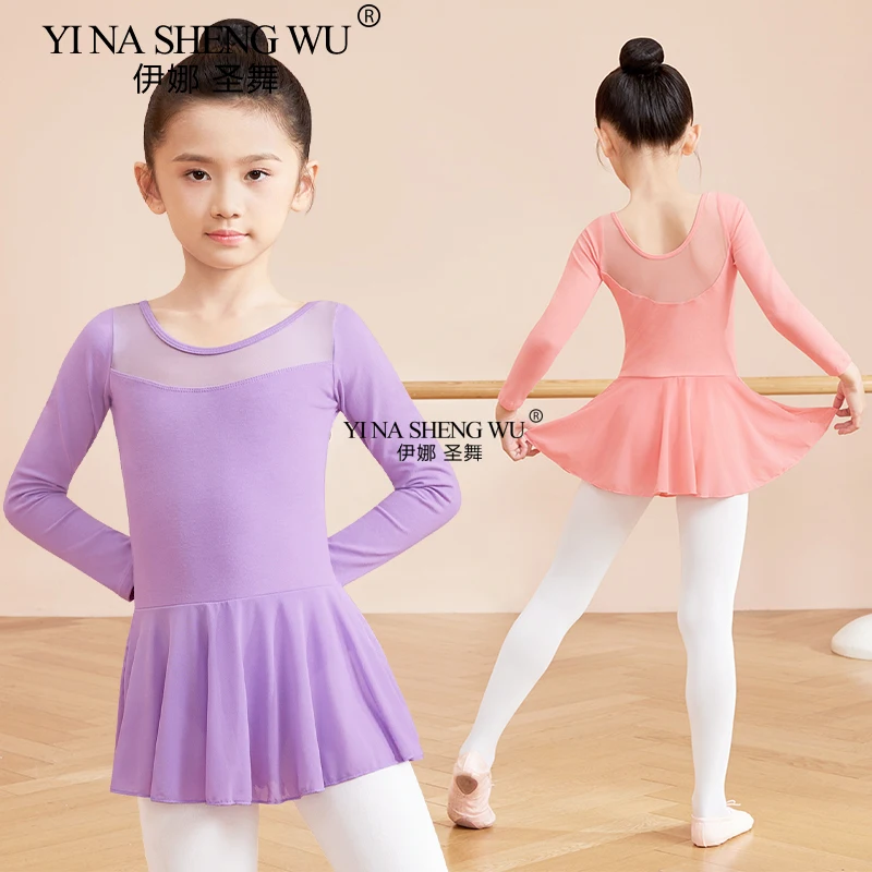 Girls' Long Sleeved Ballet Clothes, Cotton Children's Dance Clothes, Ballet Dance Clothes, Performance Clothes