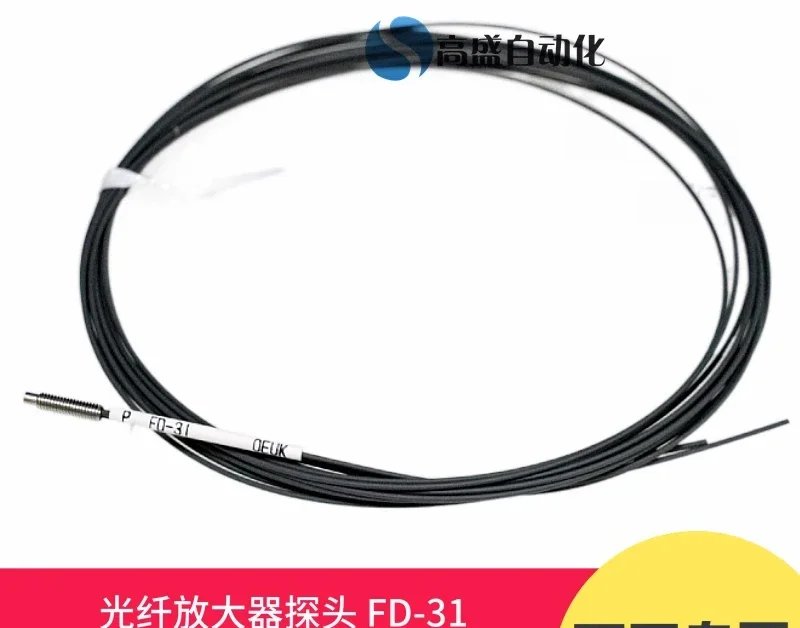 Sonda amplificadora de fibra genuina FD-31 31W 32G 34G 35G EG30 EG31