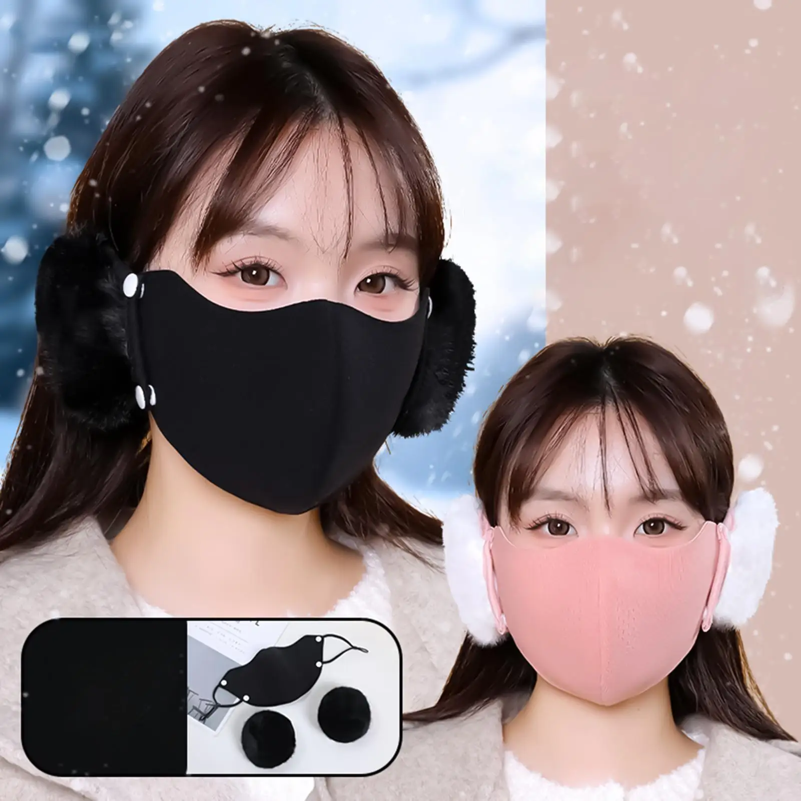 

Зимняя велосипедная маска со съемными пушистыми наушниками, ветрозащитная дышащая уличная маска для лица для зимнего катания на лыжах и пеших прогулок