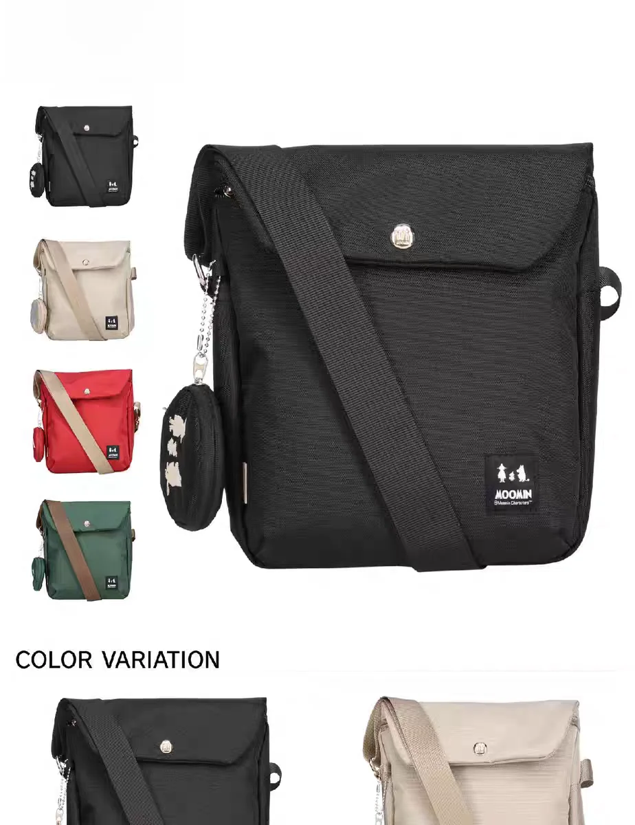 sac-bandouliere-unisexe-tendance-grande-capacite-multifonctionnel-leger-couleur-kaki-avec-fermeture-magnetique-sac-de-sport-et-d'exterieur
