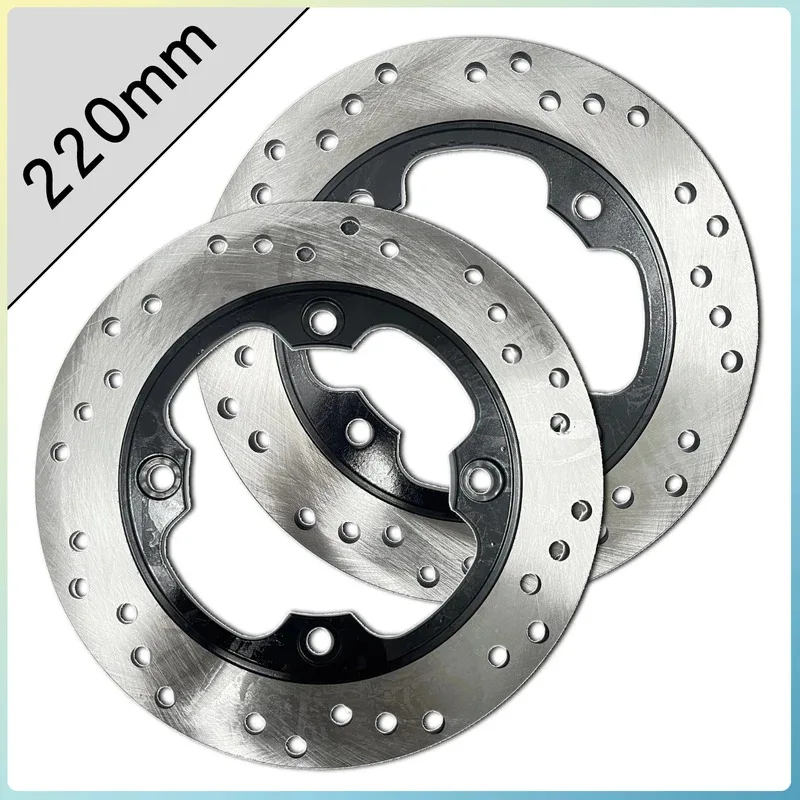 

Задний тормозной ротор мотоцикла 220 мм, совместимый с Honda CB250 HORNET CBR400RR, рассеивание тепла с несколькими отверстиями