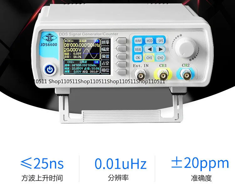 

JDS6600 15-60 МГц Полностью ЧПУ DDS Двухканальная функция Генератор произвольных волн Источник Частотомер Подметальная машина