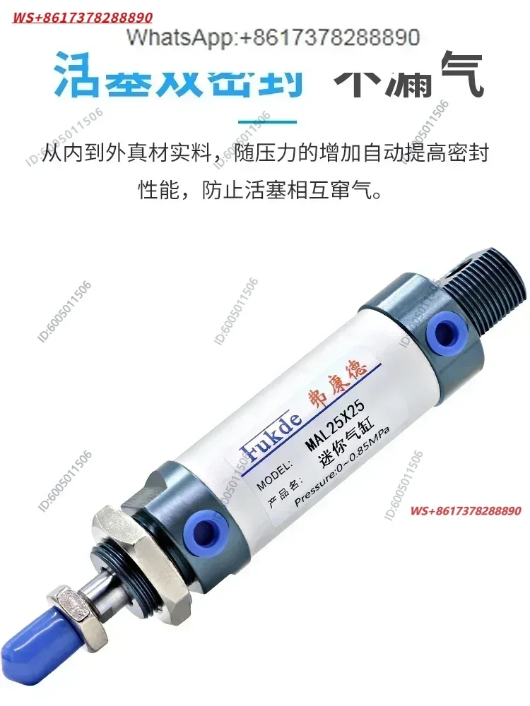 MAL Mini Cylinder 20 Adjustable Cylinder Small Round 25 Pneumatic Accessories 32 Full Set Long Stroke 40 Extended Type