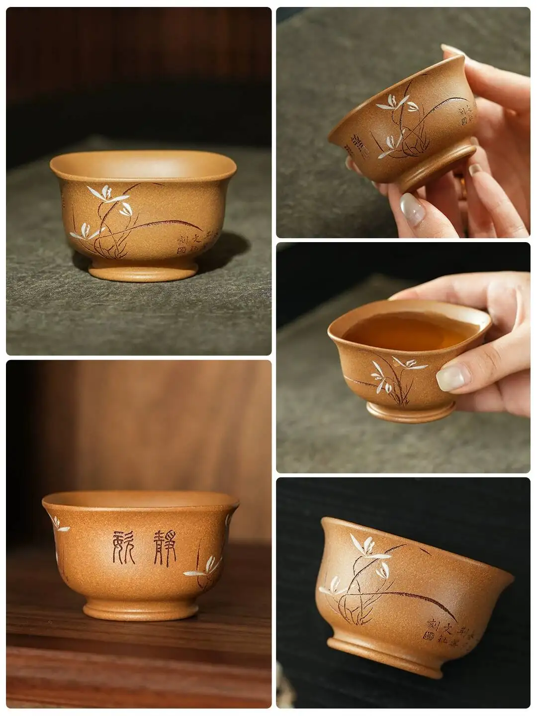 Yihu Chun High-End Purple Tea Square And Round , Kongu Youlan (Empty Valley Orchid), Lao Dan Clay 110C, Pure Handmade Master